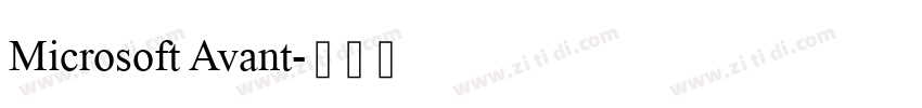 Microsoft Avant字体转换